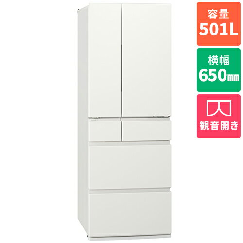 楽天市場】nrf（冷蔵庫・冷凍庫｜キッチン家電）：家電の通販