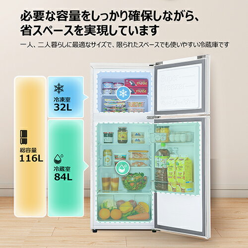 TR-T12AW サムネイル3