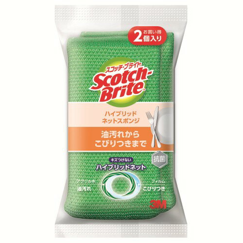 樂天商城 - スリーエム 257709 ハイブリッドネットグリーン 2個入り