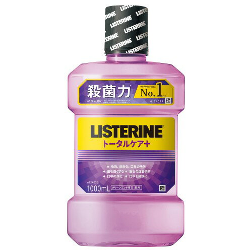 ケンビュー 348974 薬用リステリン トータルケアプラス1000ML