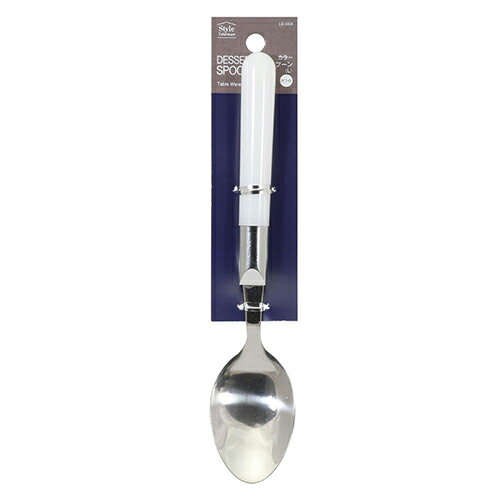 水罐 - ベストコ LD-669 ホワイト リバティーコーポレーション カラースプーン L Style Tableware