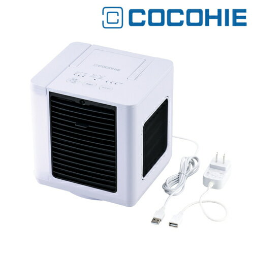 ショップジャパン ここひえ R8 ホワイト CCH8WHWS 省エネ小型クーラー 2026年モデル ターボモード リモコン付き