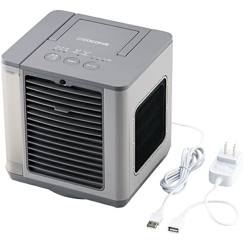 Standing Type - 【長期保証付】ショップジャパン ここひえ R8 グレージュ CCH8GRWS　省エネ小型クーラー 2026年モデル ターボモード リモコン付き