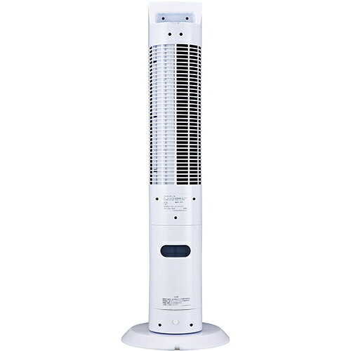 ショップジャパン CCHTW3WS　ここひえタワー T3　リモコン付き 冷風扇 冷風機 冷風...