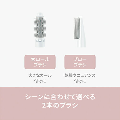 パナソニック Panasonic EH-KE2N-P ピンク調 くるくるドライヤー イオニティ