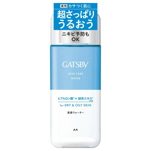 樂天商城 - マンダム(mandom) 402699 GB 薬用スキンケアウォーター