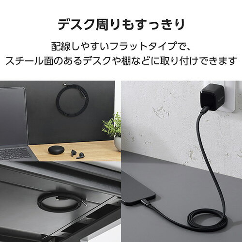 エレコム(ELECOM) MPA-CCTMGF...の紹介画像3