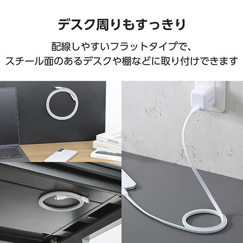 エレコム(ELECOM) MPA-CCTMGF...の紹介画像3