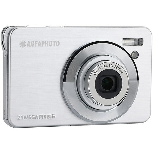 AGFA アグフア AGFA Realishot DC8300 SL シルバー コンパクトデジタルカメラ 約2100万画素 光学8倍ズーム搭載