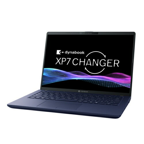 dynabook Dynabook P2P7ARBL XP7/ARL 14.0型 Core Ultra 5 Win11H メモリ16GB SSD512GB Officeオプション付 ノートパソコン ダークテックブルー