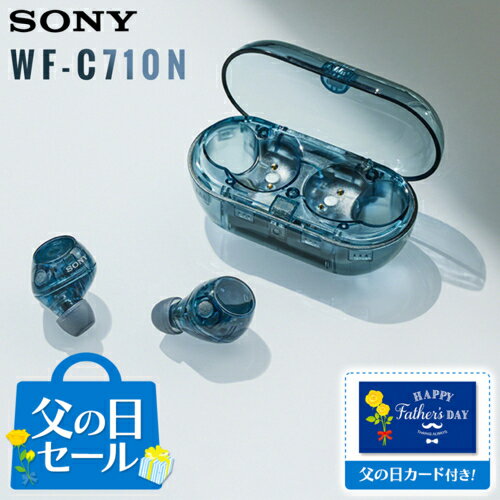 楽天市場】WF-C710Nの通販