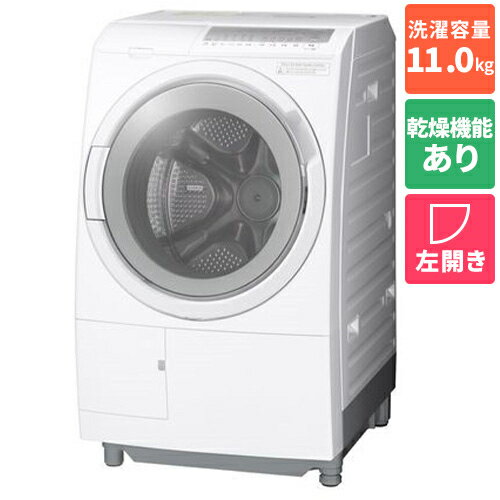 楽天市場】bdsg（洗濯機｜生活家電）：家電の通販
