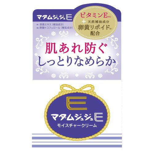 樂天商城 - 小林製薬 298437 マダムジュジュEクリーム 52G