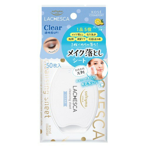 Qiora - コーセーコスメポート 362096 ソフティモ ラチェスカ水クレンジングシートクリア