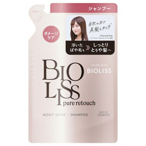コーセーコスメポート 427674 ビオリスPRぱやとぅやSP替 340ML
