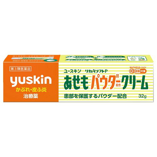 ↑↑↑正確な在庫状況は上記バナー「在庫状況を確認する」をクリックして頂き、必ずご確認ください。&nbsp;&nbsp;■さらさらとした使い心地です。■パウダーが患部を保護して治りを早めてくれるので、あせもを掻いたり、服で擦れたりして痛痒くなってしまった場所などを保護してくれます。305656使用方法　●患部を清潔にしてから使用してください。●適量を手に取り、あせもや肌トラブルが気になる部位にやさしくのばしてください。●肌になじませた後は、そのままでOKです(洗い流し不要)。●状態に応じて、1日数回使用できます。表示成分/全成分　●有効成分(1g中)…ジフェンヒドラミン10mg、グリチルレチン酸5mg、イソプロピルメチルフェノール5mg、酸化亜鉛50mg●添加物として…グリセリン、1,3-ブチレングリコール、ジメチルポリシロキサン、キサンタンガム、ステアリン酸、イソステアリン酸、パルミチン酸セチル、ミリスチン酸イソプロピル、ベヘニルアルコール、ステアリルアルコール、ポリソルベート60、自己乳化型モノステアリン酸グリセリン、ポリオキシエチレン硬化ヒマシ油20、パラベン使用上の注意　●ご使用に際しては、箱の説明書きを必ずお読みください。●次の人は使用前に医師、薬剤師または登録販売者に相談すること。(1)医師の治療を受けている人。(2)薬などによりアレルギー症状を起こしたことがある人。(3)湿潤やただれのひどい人。●小児の手の届かない所に保管すること。●直射日光をさけ、なるべく涼しい所にキャップをきちんとしめて保管すること。●他の容器に入れ替えないこと。●本剤にステロイドは配合していません。患部を保護して治りを早めるあせも治療薬。白残りしにくいクリームになります。