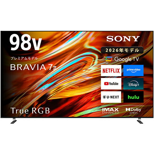【標準設置料金込】ソニー(SONY) K-98XR70M2 98V型 4K 液晶テレビ BRAVIA ブラビア XR70M2 GoogleTV