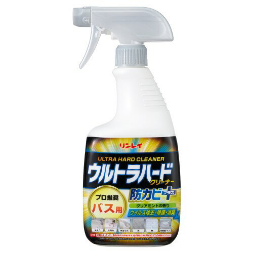 樂天商城 - リンレイ 361619 ウルトラハードクリーナーバス用防カビプラス700