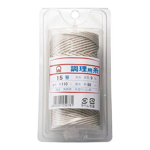 遠藤商事 綿 調理用糸 太口 15号 Vパックタイプ110g