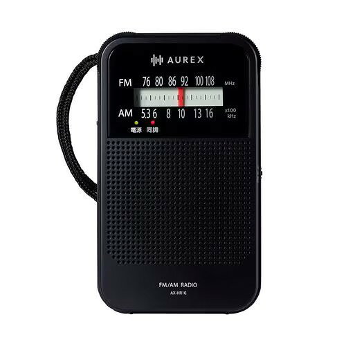 Aurex(オーレックス) AX-HR10-K ブラック LEDライト付きホームラジオ FM/AM ワイド選局窓採用 強弱2段階切替LEDライ…