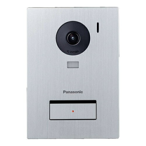 【長期保証付】パナソニック Panasonic VL-VH558AL-S　カラーカメラ玄関子機 VLVH558ALS