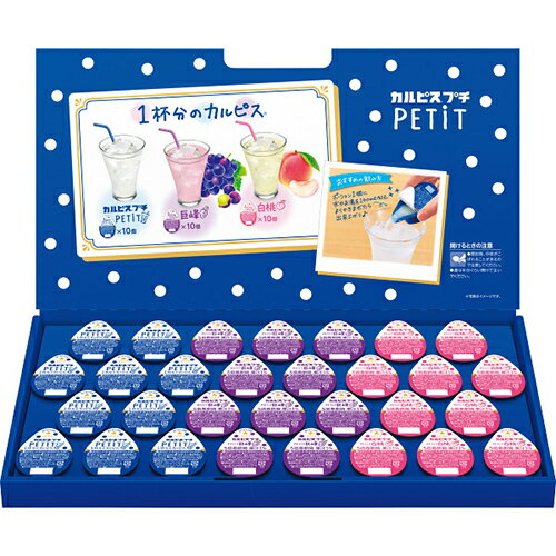 樂天商城 - その他 お中元 夏ギフト 「カルピスプチ」ギフト