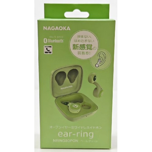 ナガオカ NRING30PGN ペールグリーン オープンイヤー型完全ワイヤレスイヤホン イ...