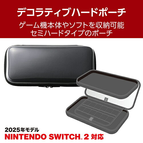 イーベストPC・家電館のエレコム(ELECOM) GM-NS225EVDCBK ブラック Nintendo Switch 2 ケース セミハードポーチ 本体 ソフト 収納可 推し活 耐衝撃 ダブルファスナー｜アングル2