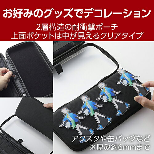 イーベストPC・家電館のエレコム(ELECOM) GM-NS225EVDCBK ブラック Nintendo Switch 2 ケース セミハードポーチ 本体 ソフト 収納可 推し活 耐衝撃 ダブルファスナー｜アングル3