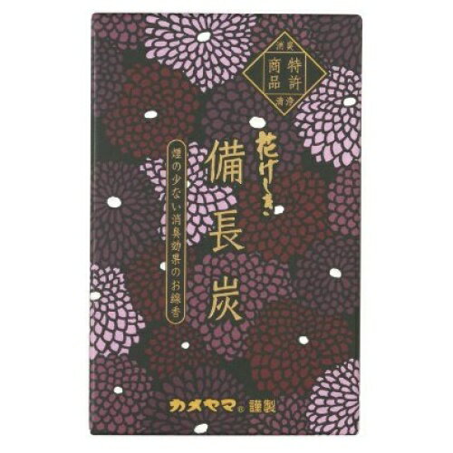 Rakuten - カメヤマ 花げしき 備長炭 約50g