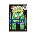 小林製薬 ブレスケア ストロングミント 詰替用 100粒