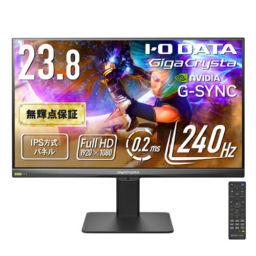 製品画像：30位
