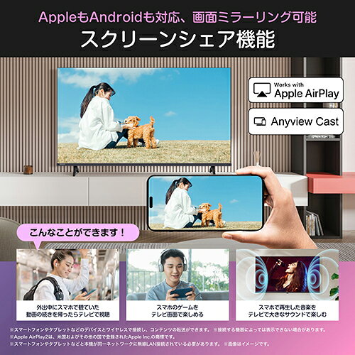 イーベストPC・家電館のハイセンス(Hisense) 40A4S 40V型 FHD フルハイビジョン液晶テレビ｜アングル3