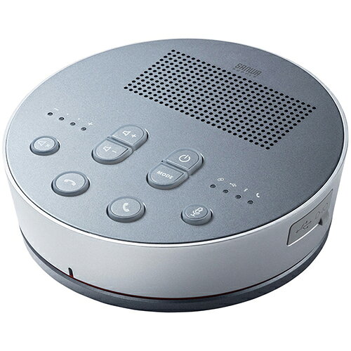 サンワサプライ MM-BTMSP3MC Bluetooth会議スピーカーフォン スピーカーフォンのみ