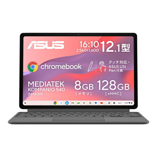 製品画像：21位