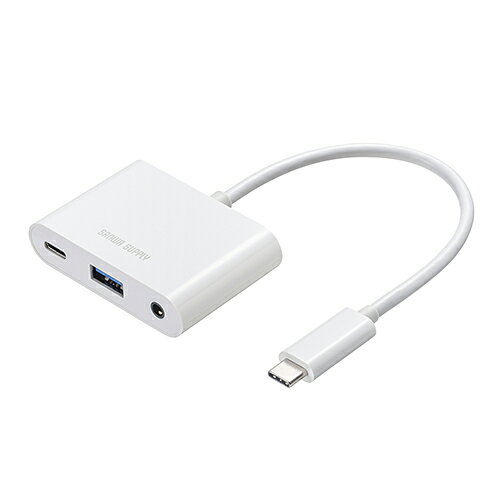 サンワサプライ USB-5TCPA23W イヤフォンジャック付きType-Cハブ