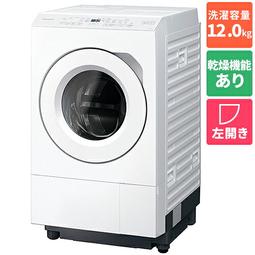 パナソニック ドラム式洗濯乾燥機 NA-LX123F