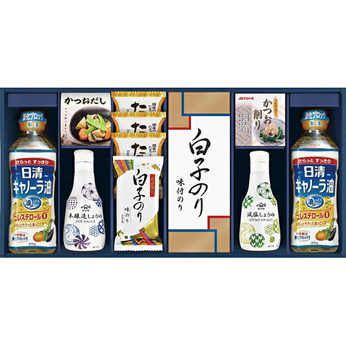 ↑↑↑正確な在庫状況は上記バナー「在庫状況を確認する」をクリックして頂き、必ずご確認ください。&nbsp;&nbsp;■日清キャノーラ油ペット400g×2、ヤマサ鮮度しょうゆ200ml、ヤマサ鮮度減塩しょうゆ200ml、白子のり味のり（3切5枚）、マルトモかつおパック（0．7g×3）、たまごスープ（フリーズドライ）6．4g×3、白子のり味のり（8切5枚）、シーラックかつおだし（4g×3）しょうゆの酸化を防ぐ鮮度ボトルでおいしさ長持ち。　開封後も常温保存で90日間酸化を防いでしょうゆの鮮度を保つ二重構造のソフトボトルで、押しながら一滴ずつ調節して使える料理の「つけ」「かけ」に便利なヤマサしょうゆと、かつお節や白子のりの詰め合わせです■様々な用途/年代の方にご利用いただけます。ギフト プレゼント ギフトセット セット 詰め合わせ 贈答品 手土産 プチギフト お配りギフト 体験ギフト ソーシャルギフト 内祝 内祝い お祝い返し お返し 御礼 お礼 ごあいさつ ご挨拶 御挨拶 結婚祝い ウェディングギフト ブライダルギフト 引き出物 引出物 結婚引き出物 結婚引出物 結婚内祝い 披露宴 二次会 結婚式 結婚記念日 金婚式 銀婚式 ダイヤモンド婚式 出産祝い 出産内祝い 命名内祝い 初節句 七五三 入園祝い 入学祝い 卒園祝い 卒業祝い 成人式 成人祝い 就職祝い 入園内祝い 入学内祝い 卒園内祝い 卒業内祝い 就職内祝い 新築内祝い 引越し内祝い 快気内祝い 開店内祝い 新築祝い 上棟祝い 引っ越し祝い 引越し祝い 開店祝い 退職祝い 昇進祝い 初老祝い 還暦祝い 古稀祝い 喜寿祝い 傘寿祝い 米寿祝い 卒寿祝い 白寿祝い 長寿祝い お香典返し 香典返し 志 満中陰志 弔事 会葬御礼 法要 法事 法要引き出物 法要引出物 法事引き出物 法事引出物 忌明け 四十九日 七七日忌明け志 一周忌 三回忌 回忌法要 偲び草 粗供養 初盆 供物 お供え お中元 御中元 夏ギフト お歳暮 御歳暮 お年賀 御年賀 残暑見舞い 年始挨拶 父の日 ちちの日 母の日 ははの日 敬老の日 クリスマスプレゼント バレンタインデー ホワイトデー 法人注文 まとめ買い 大量注文 ゴルフコンペ コンペ景品 景品 賞品 粗品 記念品 卒業記念品 卒園記念品 定年退職記念品 人気 父 母 父親 母親 お父さん お母さん 義父 義母 祖父 祖母 おじいちゃん おばあちゃん 叔父 叔母 兄 姉 弟 妹 両親 親戚 家族 友人 友達 女友達 男性 男子 女性 女子 夫 妻 旦那さん 奥さん カップル 彼氏 彼女 会社 同僚 上司 部下 取引先 先生 ママ友 キッズ ベビー 子供 幼稚園 小学生 中学生 高校生 大学生 社会人 成人 20代 30代 40代 50代 60代 70代 80代 敬老会■当店では、金額のわかる明細書等は同梱しておりません。■熨斗・包装・メッセージカード等のギフト対応は行っておりませんので、予めご了承ください。　