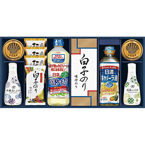 ↑↑↑正確な在庫状況は上記バナー「在庫状況を確認する」をクリックして頂き、必ずご確認ください。&nbsp;&nbsp;■日清ヘルシーオフ600g、日清キャノーラ油400g、ヤマサ鮮度しょうゆ200ml、ヤマサ鮮度減塩しょうゆ200ml、白子のり味のり（3切5枚）、たまごスープ（フリーズドライ）6．4g×3、白子のり味のり（8切5枚）、宝幸貝柱水煮ほぐし身65g（固形量35g）×2しょうゆの酸化を防ぐ鮮度ボトルでおいしさ長持ち。　開封後も常温保存で90日間酸化を防いでしょうゆの鮮度を保つ二重構造のソフトボトルで、押しながら一滴ずつ調節して使える料理の「つけ」「かけ」に便利なヤマサしょうゆと、かつお節や白子のりの詰め合わせです。■様々な用途/年代の方にご利用いただけます。ギフト プレゼント ギフトセット セット 詰め合わせ 贈答品 手土産 プチギフト お配りギフト 体験ギフト ソーシャルギフト 内祝 内祝い お祝い返し お返し 御礼 お礼 ごあいさつ ご挨拶 御挨拶 結婚祝い ウェディングギフト ブライダルギフト 引き出物 引出物 結婚引き出物 結婚引出物 結婚内祝い 披露宴 二次会 結婚式 結婚記念日 金婚式 銀婚式 ダイヤモンド婚式 出産祝い 出産内祝い 命名内祝い 初節句 七五三 入園祝い 入学祝い 卒園祝い 卒業祝い 成人式 成人祝い 就職祝い 入園内祝い 入学内祝い 卒園内祝い 卒業内祝い 就職内祝い 新築内祝い 引越し内祝い 快気内祝い 開店内祝い 新築祝い 上棟祝い 引っ越し祝い 引越し祝い 開店祝い 退職祝い 昇進祝い 初老祝い 還暦祝い 古稀祝い 喜寿祝い 傘寿祝い 米寿祝い 卒寿祝い 白寿祝い 長寿祝い お香典返し 香典返し 志 満中陰志 弔事 会葬御礼 法要 法事 法要引き出物 法要引出物 法事引き出物 法事引出物 忌明け 四十九日 七七日忌明け志 一周忌 三回忌 回忌法要 偲び草 粗供養 初盆 供物 お供え お中元 御中元 夏ギフト お歳暮 御歳暮 お年賀 御年賀 残暑見舞い 年始挨拶 父の日 ちちの日 母の日 ははの日 敬老の日 クリスマスプレゼント バレンタインデー ホワイトデー 法人注文 まとめ買い 大量注文 ゴルフコンペ コンペ景品 景品 賞品 粗品 記念品 卒業記念品 卒園記念品 定年退職記念品 人気 父 母 父親 母親 お父さん お母さん 義父 義母 祖父 祖母 おじいちゃん おばあちゃん 叔父 叔母 兄 姉 弟 妹 両親 親戚 家族 友人 友達 女友達 男性 男子 女性 女子 夫 妻 旦那さん 奥さん カップル 彼氏 彼女 会社 同僚 上司 部下 取引先 先生 ママ友 キッズ ベビー 子供 幼稚園 小学生 中学生 高校生 大学生 社会人 成人 20代 30代 40代 50代 60代 70代 80代 敬老会■当店では、金額のわかる明細書等は同梱しておりません。■熨斗・包装・メッセージカード等のギフト対応は行っておりませんので、予めご了承ください。　