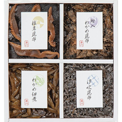 御昆布 4品佃煮詰合せ[代引不可]