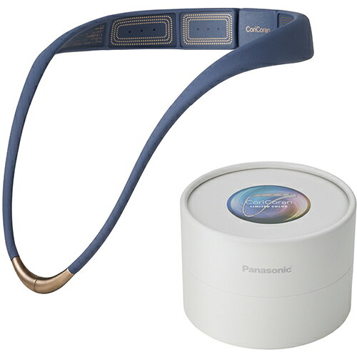 パナソニック(Panasonic) EW-RA520-A ミッドナイトブルー 高周波治療器 コリコランループ