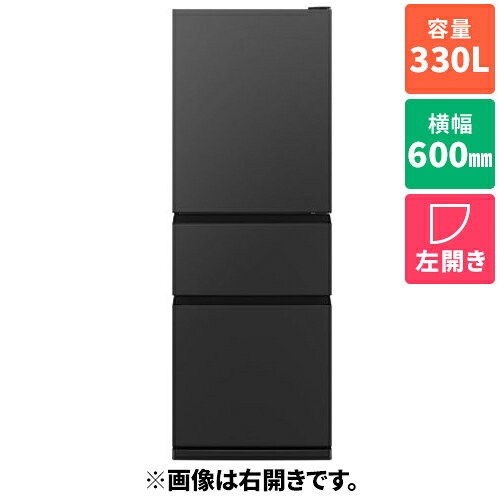 楽天市場】mrcx33（冷蔵庫・冷凍庫｜キッチン家電）：家電の通販