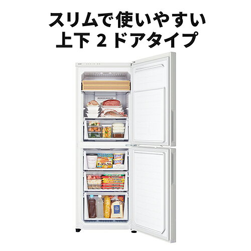【標準設置料金込】【長期保証付】三菱(MITSUBISHI) MF-U22P-W マットホワイト Uシ...