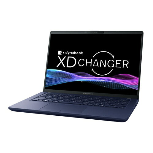 dynabook dynabook XD5 P1D5ARBL 14型 Snapdragon X Plus Win11Home メモリ16GB SSD512GB Officeオプション付 ノートパソコン ダークテックブルー