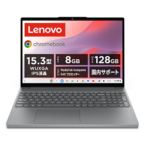 楽天市場】CLEVO（パソコン｜パソコン・周辺機器）の通販