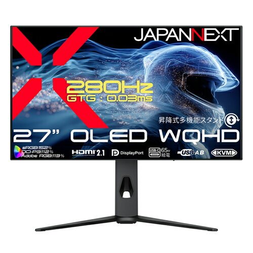 【長期保証付】ジャパンネクスト(JAPANNEXT) JN-OD27G280Q-HSPC6 27型 有機EL(OLED)搭載 280Hz対応 WQHD解像度(2560x1440)モニター ディスプレイ 昇降式多機能スタンド搭載