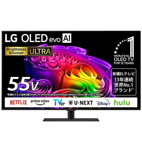 LG OLED55G6PJB