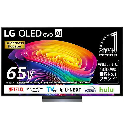 LG OLED65C6PJA