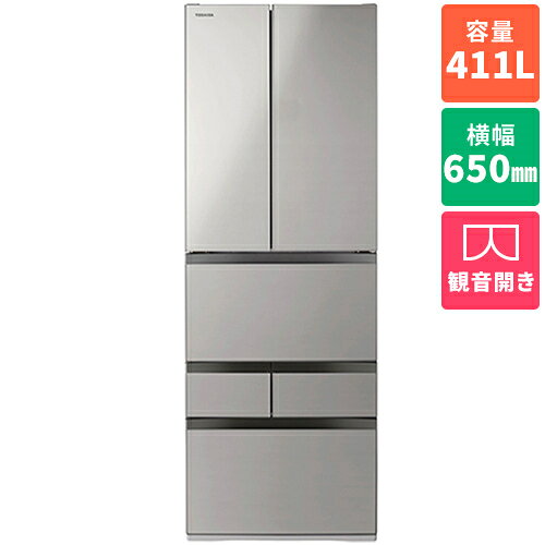 TOSHIBA 冷蔵庫 509L 6ドア グランホワイト 2020年製 両開き 東芝 冷蔵庫【標準設置費込み】 509L 6ドア 両開き 冷凍冷蔵庫 GR
