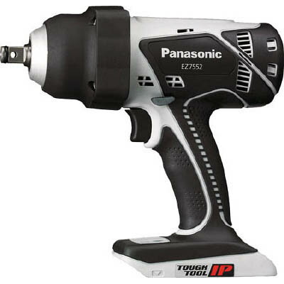 パナソニック Panasonic EZ7552X-H ナショナル 18V充電インパクトレンチ 本体のみ EZ7552XH